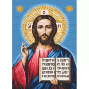 GOBLEN G417 ” ICOANA „